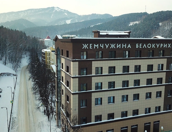 Санаторий «Жемчужина Белокурихи»