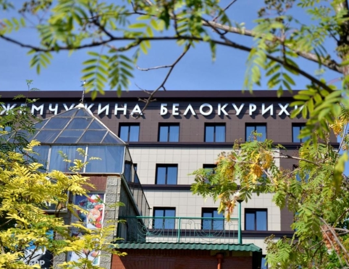 Санаторий «Жемчужина Белокурихи»