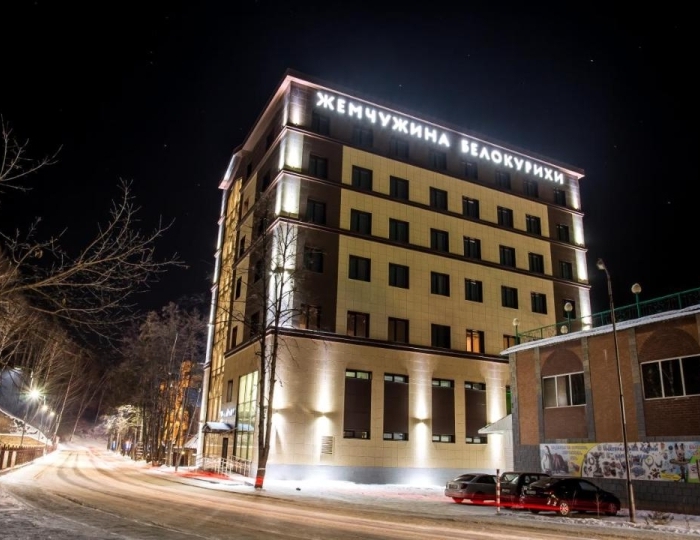 Санаторий «Жемчужина Белокурихи»