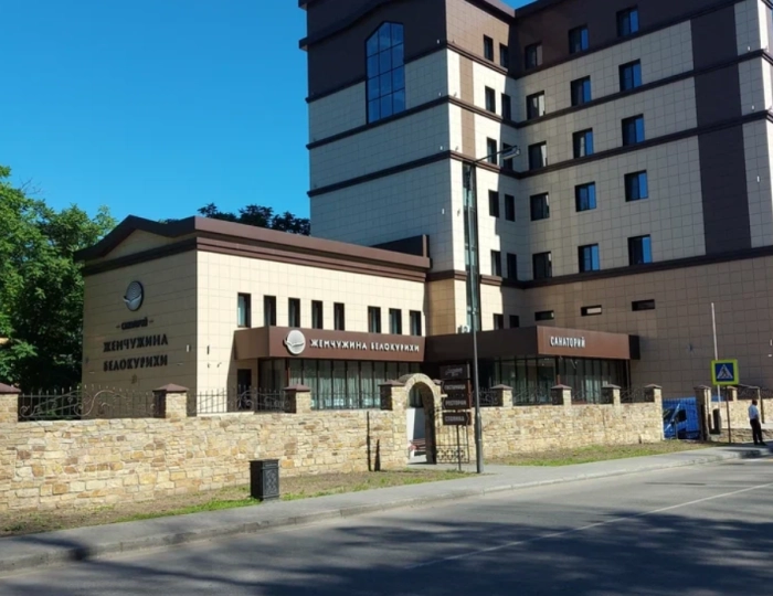 Санаторий «Жемчужина Белокурихи»